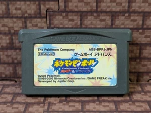 Game Boy Advance Pokemon Pinball Ruby & Sapphire Pokemon GBA Japanese - Picture 1 of 4