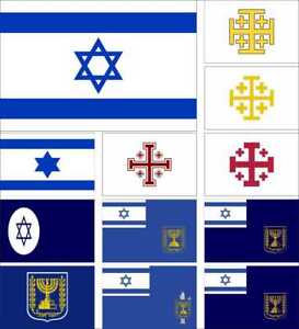 Israel Flag Jerusalem Kingdom Civil Knesset Prime Minister Defence