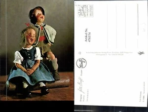 478574, muñeca Elli Riehl Hol-la-da-rai di-o - Imagen 1 de 1