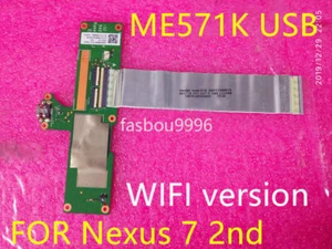 ME571K For Asus USB Charging Port Flex Cable Board  For Asus Google Nexus 7 2nd - Picture 1 of 8