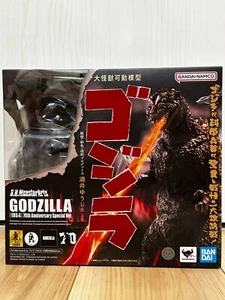 Bandai Spirits S.H.MonsterArts Godzilla (1954) 70th Anniversary Limited Ver. - Picture 1 of 6