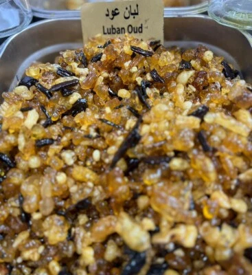 AAY COLLECTION LUBAN /FRANKINCENSE OUD MUATTAR 70g Jar