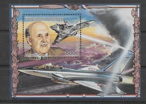L5874 Stamp souvenier sheet Republique de Guinee M.DASSAUL aviation  - Picture 1 of 1