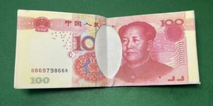 Chinesische Yuan Renminbi Geldbörse Geldetui Portemonnaie 100 Vintage Souvenir - Bild 1 von 4