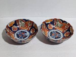 2 - antike japanische Porzellan 6" Schalen Imari verziert gewellter Rand sehr guter Zustand - Bild 1 von 13