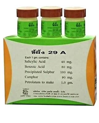 Ungüento 12 botellas 29A Foto 1 de 3