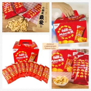 Cadina Mini Crispy Fries, Salted 30g x 24/ Box 卡迪那 mini 脆薯鹽味 # - Picture 1 of 7