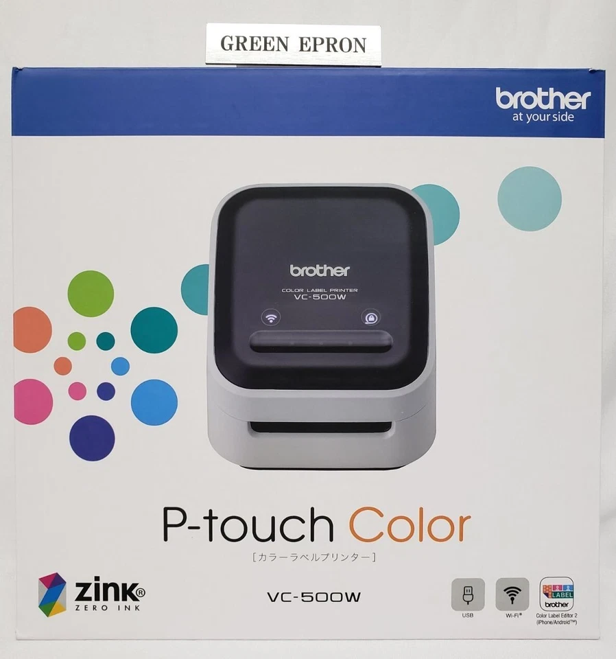 Brother Thermal Color Label Printer VC-500W USB Wireless LAN Compatible - Image 1 of 4