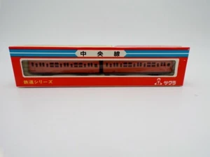 1970's Sakura Japan Diecast N Gauge No.227 Orange Passenger Cars NMIB - Afbeelding 1 van 6