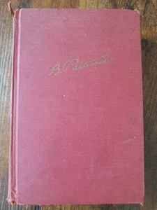 Vintage Doctor Schiwago Boris Pasternak 1958 Hardcover - Bild 1 von 9