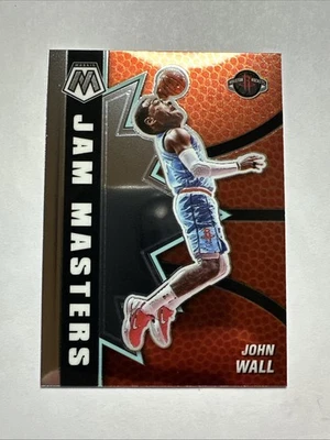 2020-21 帕尼尼马赛克果酱大师约翰墙 #3 — 第 1/2 张图片