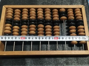 Vintage Wooden Abacus USSR Soviet Retro Calculator Rare S1970s - Picture 1 of 12