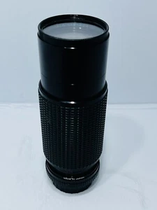 1S01- Albinar 75-300 Mm F 5.6 Telephoto Zoom Lens 🌸 - Picture 1 of 4