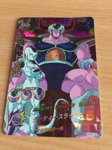 Carte Dragon Ball Z DBZ Dragon Ball Heroes Galaxy Mission Part 6 #HG6-42 S-Rare - Imagen 1 de 1