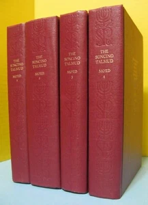4 Volume Soncino Babylonian Talmud Moed (Holiday Occasions)In English Annotated  - Picture 1 of 12