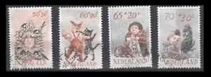 Netherlands B581-B584 Children and Animals (4 USED Stamps, 1982) - Imagen 1 de 1