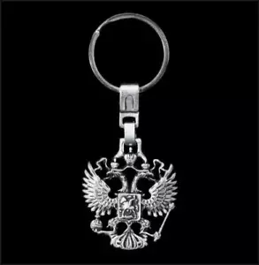 Portachiavi Stemma della Russia - Portachiavi ortodosso, autentico regalo cri... - Foto 1 di 1
