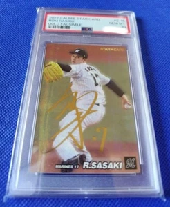 Roki Sasaki Baseball Card 2022 Calbee Gold Faksimile Auto Star Card PSA 10 - Bild 1 von 2