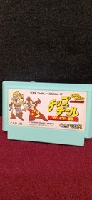 CAPCOM Famicom Soft Chip and Dale Battalion Used