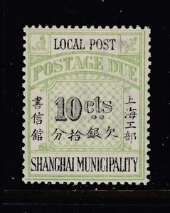 Shanghai 10c Local Post - Very Lightly Hinged - Nice - Picture 1 of 1