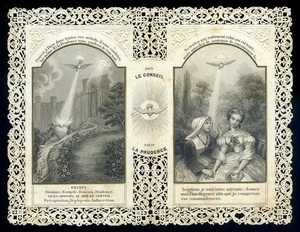 santino spitze-holycard-canivet RATSGESCHENK - Bild 1 von 2