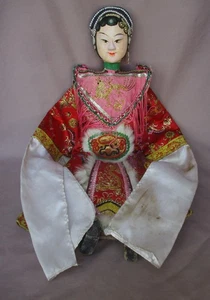 Antigua muñeca de ópera china grande vintage de 20" composición y madera - Imagen 1 de 13
