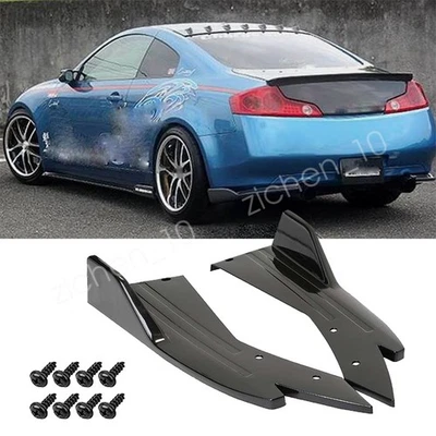 For Infiniti G35 G37 Q50 Q60 Glossy Black Rear Bumper Splitter Diffuser Canards — 第 1/4 张图片