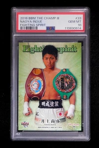 2016 BBM The Champ lll Naoya Inoue #33 Japanese Fighting Spirit Boxing PSA 10 - Picture 1 of 3