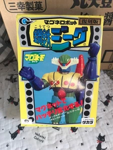 Koutetsu Jeeg Magne robot 250855 - Picture 1 of 11