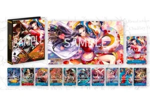 ONE PIECE Card Game China 2nd Anniversary set Hancock Bandai Japan Ver. 2025 New - Picture 1 of 7