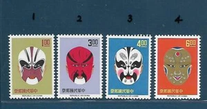 China Taiwan / Painted Faces of Chines opera 4Pcs Set, SC# 1471-74, 1966, MNH OG - Picture 1 of 2