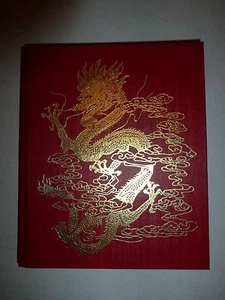 1st Edition Deluxe Journey Into China 1982 Padded Hard Cover B3 - Picture 1 of 10