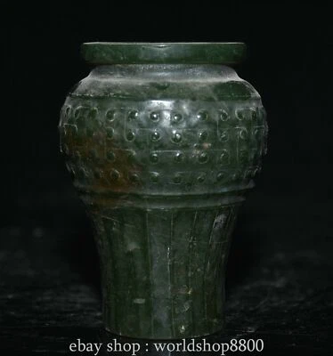 4 «Старый китайский зеленый нефрит резьба много leng символ большой рот бутылка ваза горшок - Изображение 1 из 4