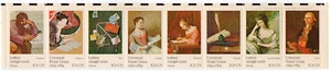 Scott #1537 Universal Postal Union Block (Strip) of 8 Stamps - MNH - Picture 1 of 2