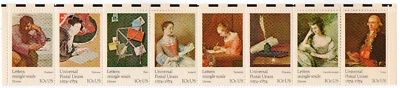 Scott #1537 Universal Postal Union Block (Strip) of 8 Stamps - MNH - Image 1 of 2
