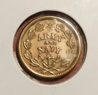 Army & Navy Civil War Token Very High Grade.