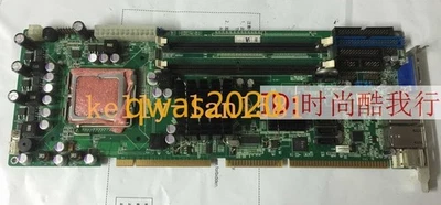 1pc for 100% test Yanxiang PCA-6010 IPC-810B (by DHL or Fedex) - Image 1 of 3