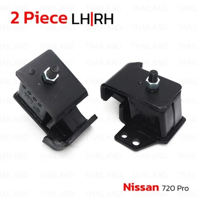 Front Engine Mount Mounting For Nissan Datsun 720 Pro DX SD23 SD25 '80 - '86 - Image 1 of 4