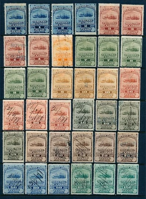 Argentina, Buenos Aires, letras de cambio, sellos de ingresos (36) NBNCo 1877 3 Foto 1 de 4