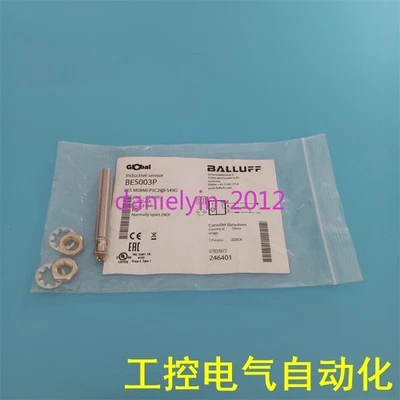 1Pcs New BALLUFF BES003P BES M08MI-PSC20B-S49G - Image 1 of 2