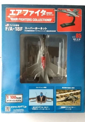 F A18F Hornet Air Fighter CollectiNo 85 - Image 1 of 3