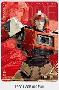 KAYOU TRANSFORMERS ONE SERIES TFO01-SSR-009 IRONHIDE - Picture 1 of 1