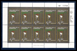 Venezuela Stamp 1982 Scott 1262 Sheet 10 1300 Anniversary Bulgaria Fundation - Picture 1 of 1