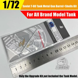 1/72 Soviet T-80 Main Battle Tank Metal Gun Barrel Kit for all Brand Model Tank - Picture 1 of 5