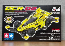 TAMIYA feat. J League 30th Anniv. DCR-02 Kashiwa Reysol version
