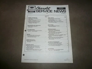 1980 Chevrolet Service News Volume 52 Number 5 - Vintage - Picture 1 of 4