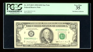 DBR 1990 $100 FRN New York STAR Fr. 2173-B* PCGS 35 Serial B06399111* - Picture 1 of 2