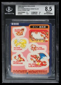 1998 Bandai Sealdass Sticker Charizard & Ninetails Evolution Line BGS 8.5 - Picture 1 of 2