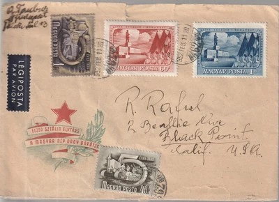 1952 HUNGARY COMMEMORATIVE COVER ENVELOPE “STALIN IS A FRIEND OF THE HUNGARIANS” - Image 1 of 2