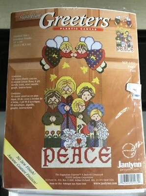Janlynn Sugarplum Greeters "Peace" Plastic Canvas Kit  - Christmas - Image 1 of 3